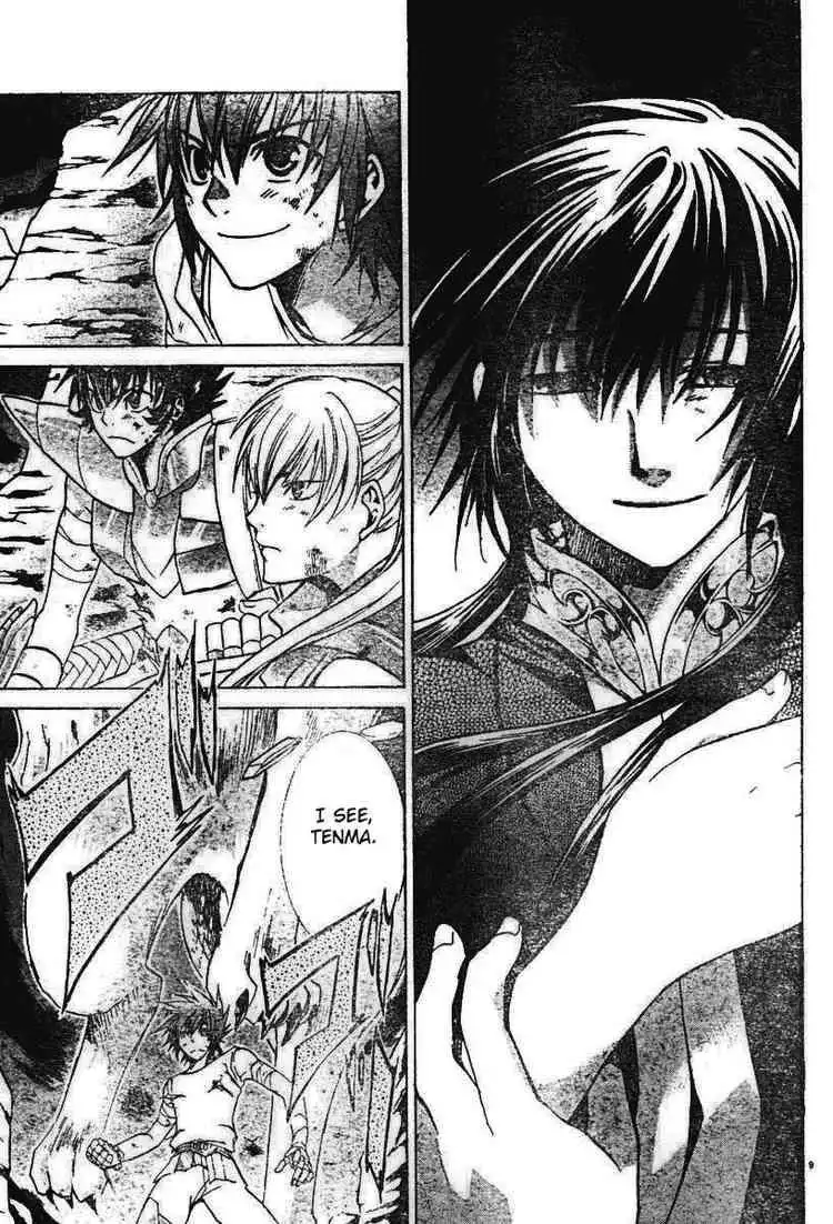 Saint Seiya - The Lost Canvas Chapter 26 11